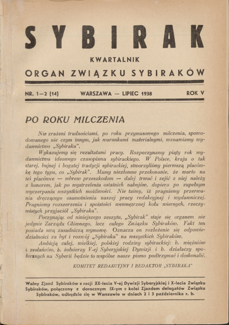 Sybirak - kwartalnik 1938